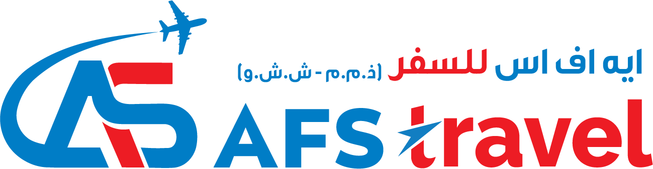 AFS Travel